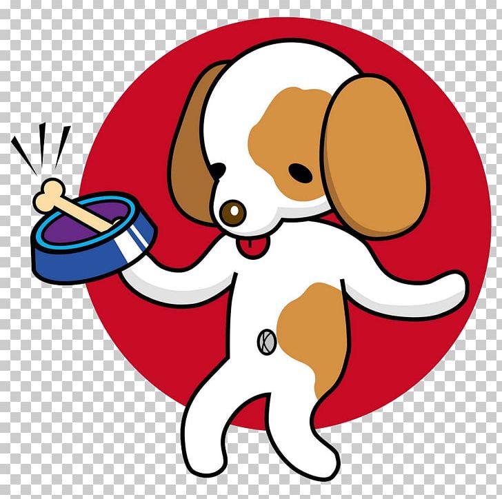 Puppy Dog Cartoon Illustration PNG, Clipart, Animal, Animals, Area, Art, Cartoon Free PNG Download
