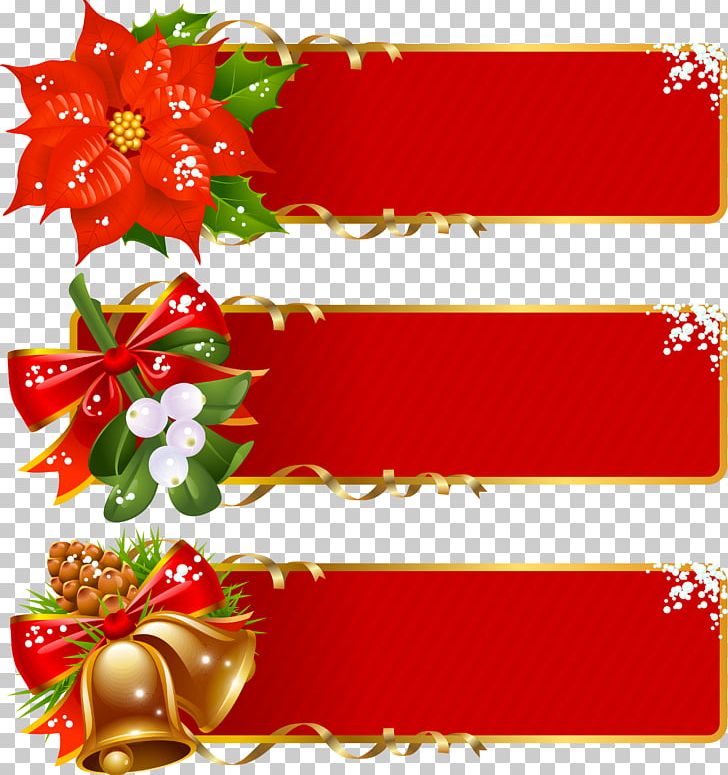 Christmas PNG, Clipart, Banner, Banners, Birthday Card, Border, Business Card Free PNG Download