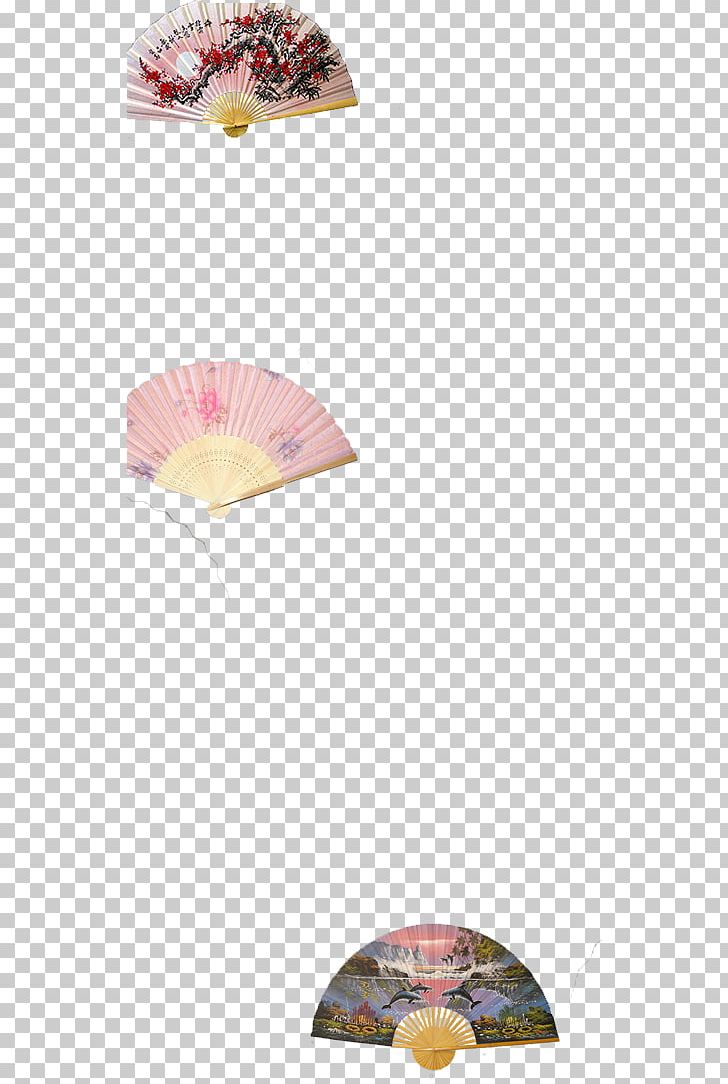 Hand Fan PNG, Clipart, Adobe Illustrator, Ceiling Fan, Chinese, Chinese Fan, Chinese Style Free PNG Download