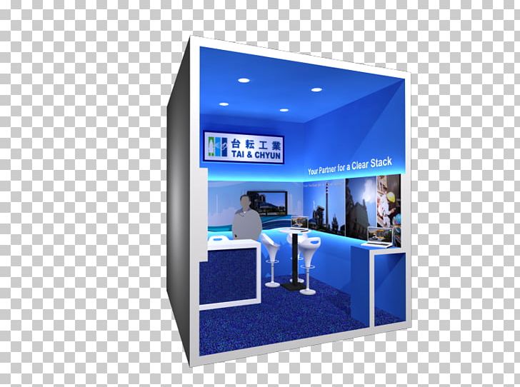 Kontraktor Pameran | Exponizer Inexpo Design Booth Pameran Exhibition PNG, Clipart, 2017, Art, Banner, Booth, Business Free PNG Download