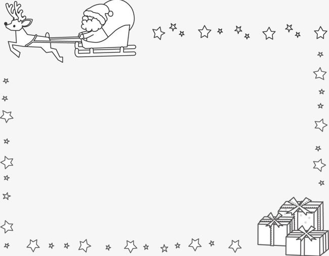 Cute Black Star Christmas Border PNG, Clipart, Black Clipart, Black Clipart, Border, Border Clipart, Border Clipart Free PNG Download