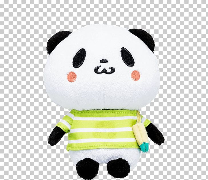 Giant Panda Plush Stuffed Animals & Cuddly Toys Rakuten Shopping PNG, Clipart, Collecting, Giant Panda, Hobby, Mail Order, Material Free PNG Download