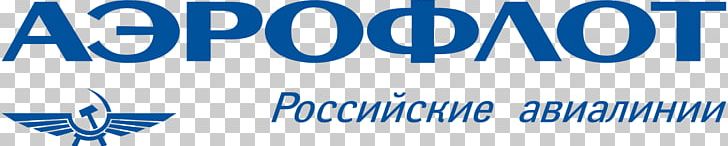 Moscow Aeroflot Sheremetyevo International Airport Airline Logo PNG, Clipart, Aeroflot, Aeroflot Russian Airlines, Air Cargo, Airline, Airlines Free PNG Download