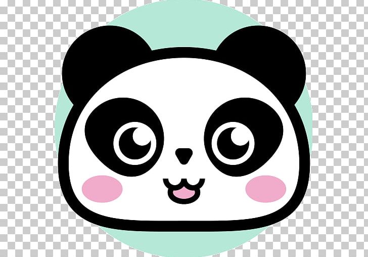 Giant Panda 0 Snout Cuteness Smiley PNG, Clipart, 2017, Booting, Cuteness, Eye, Face Free PNG Download