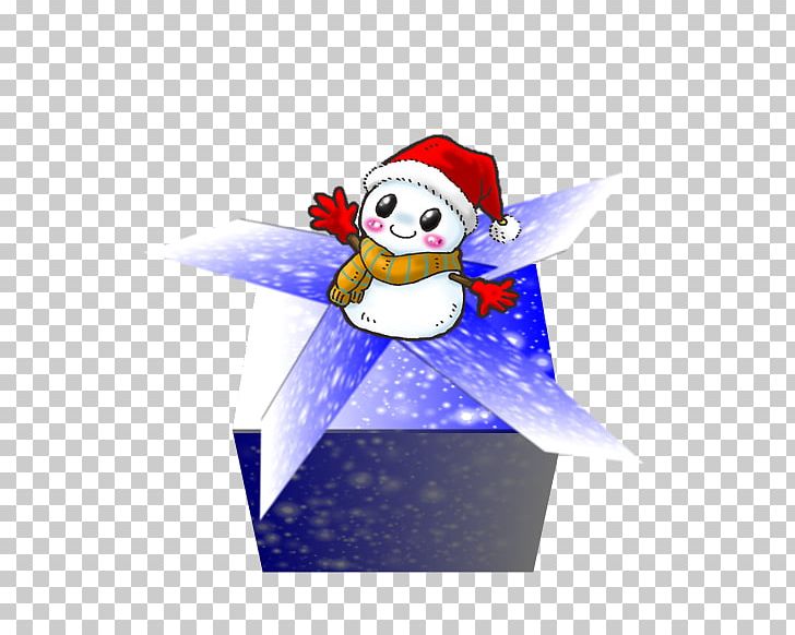 Snowman Snow Man Character Fiction PNG, Clipart, Character, Christmas Ornament, Fiction, Fictional Character, Livedoor Blog Free PNG Download
