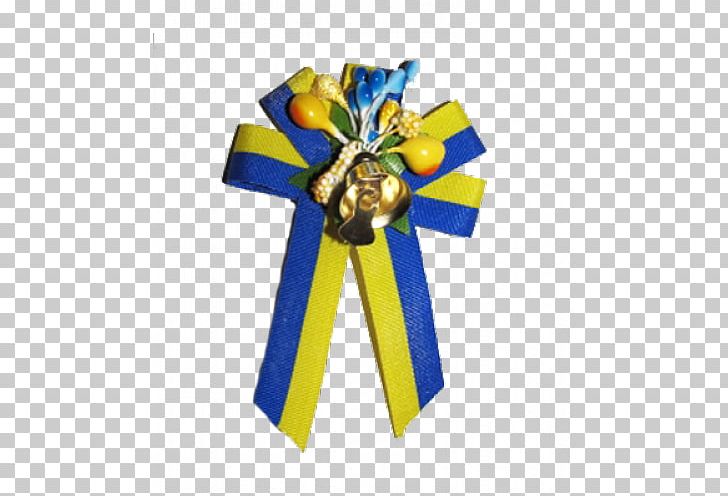 Cut Flowers Ribbon PNG, Clipart, Antibiotics And Vaccines, Blue, Cross, Cut Flowers, Electric Blue Free PNG Download