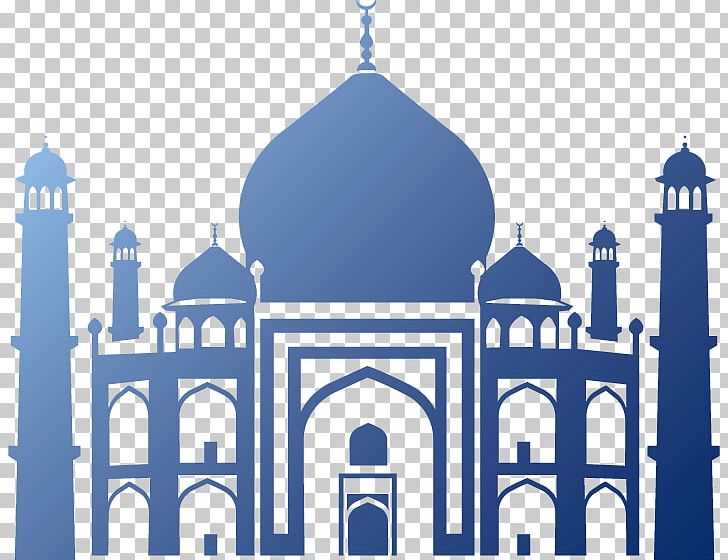 Halal Mosque Islamic Architecture PNG, Clipart, Arch, Architecture, Brand, Building, Building Silhouette Free PNG Download