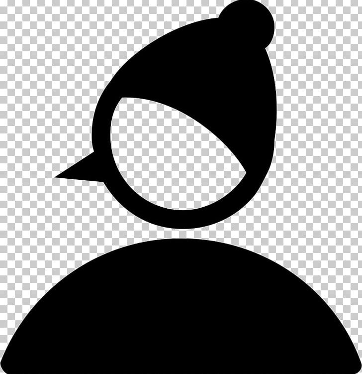 Silhouette Logo Line Black M PNG, Clipart, Artwork, Black, Black And White, Black M, Christmas Fonts Free PNG Download