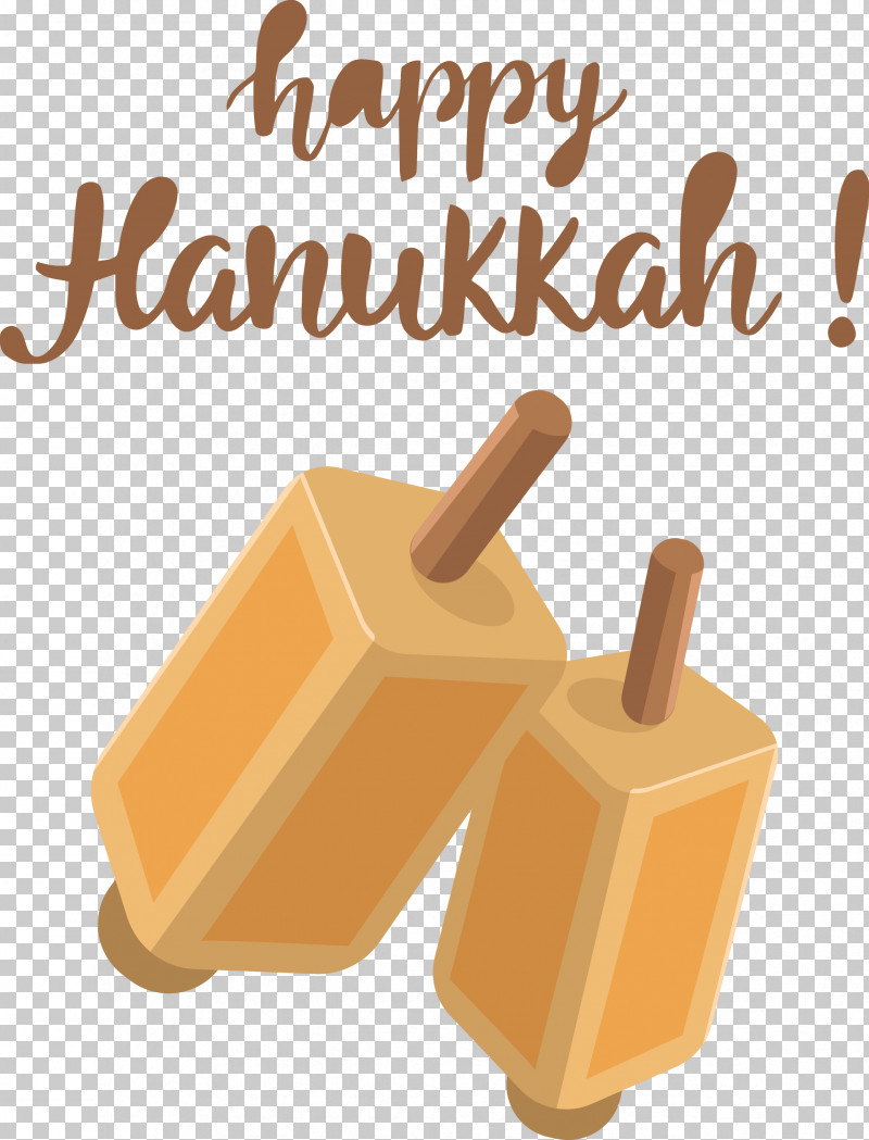 Hanukkah Happy Hanukkah PNG, Clipart, Hanukkah, Happy Hanukkah, Meter Free PNG Download