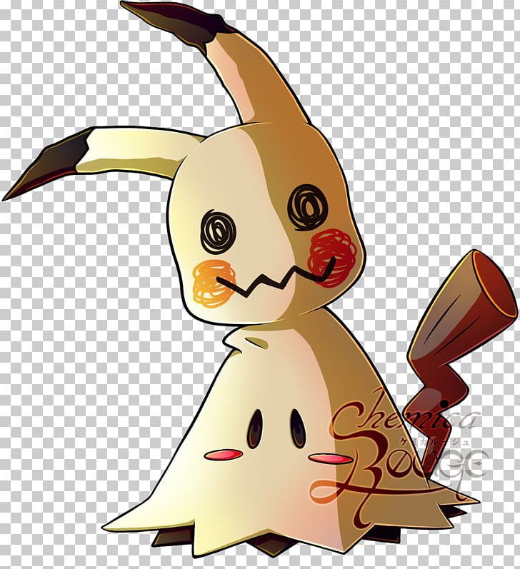 Pokémon Sun And Moon Mimikyu Fan Art Rabbit PNG, Clipart, Animal Figure, Anime, Art, Beak, Cartoon Free PNG Download