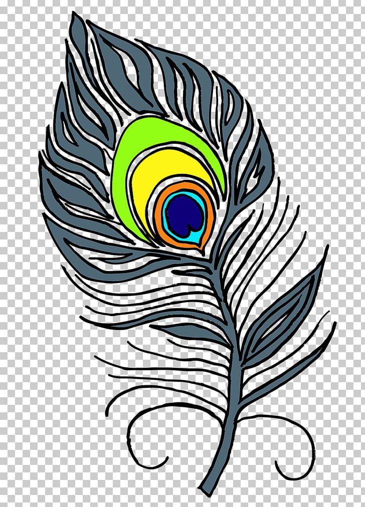 Feather Asiatic Peafowl PNG, Clipart, Animals, Artwork, Asiatic Peafowl, Computer Icons, Cover Art Free PNG Download