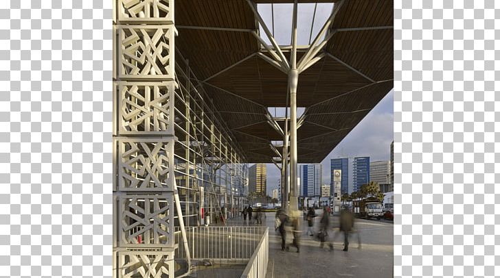 Casa-Port Railway Station AREP Building Facade Mashrabiya PNG, Clipart, Architect, Building, City, Concrete, Facade Free PNG Download