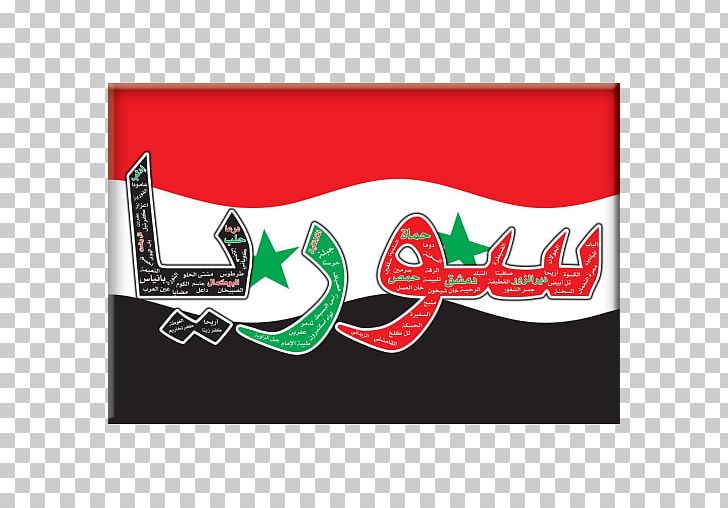 Syria Mobile Phones Android PNG, Clipart, Android, Apk, App, Brand, Flag Of Syria Free PNG Download