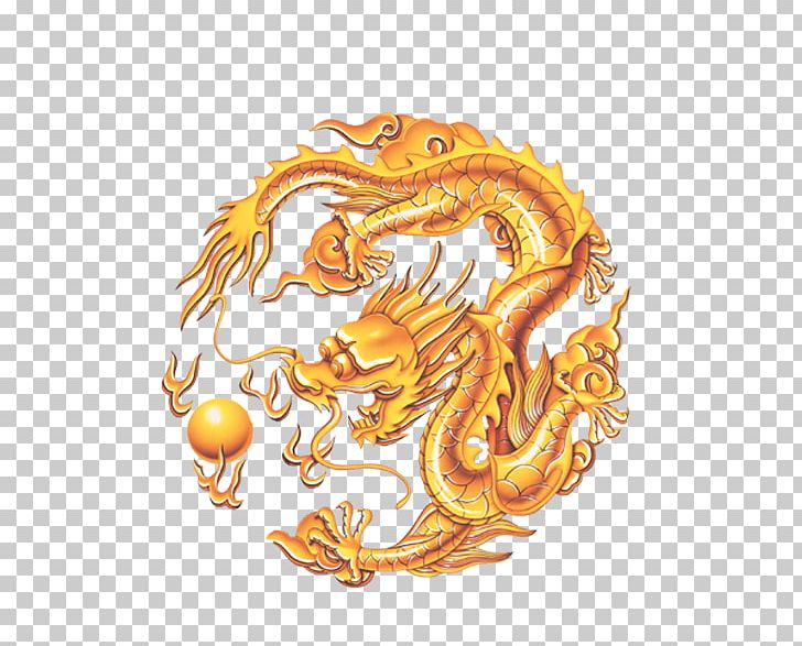 Dragon PNG, Clipart, China, Chinese Dragon, Chinese New Year, Chinese Style, Chinese Zodiac Free PNG Download