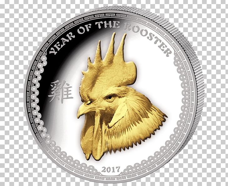 Rooster Silver Coin Proof Coinage PNG, Clipart, 2017, Apmex, Bullion Coin, Chinese Calendar, Coin Free PNG Download
