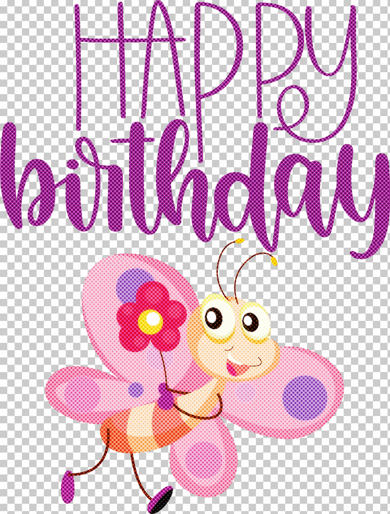 Happy Birthday PNG, Clipart, Cartoon, Flower, Geometry, Happy Birthday, Line Free PNG Download