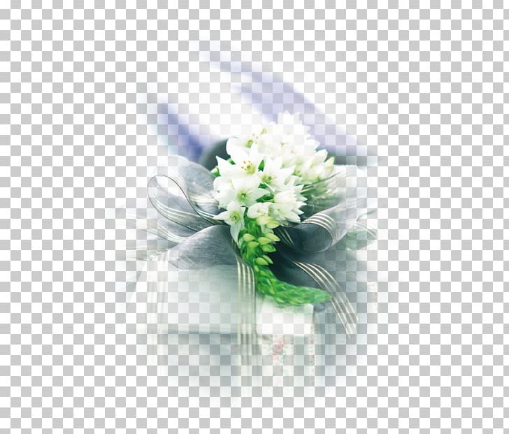 Floral Design Desktop Cut Flowers Gift PNG, Clipart, Blog, Cicek, Cicek Resimleri, Computer Wallpaper, Cut Flowers Free PNG Download