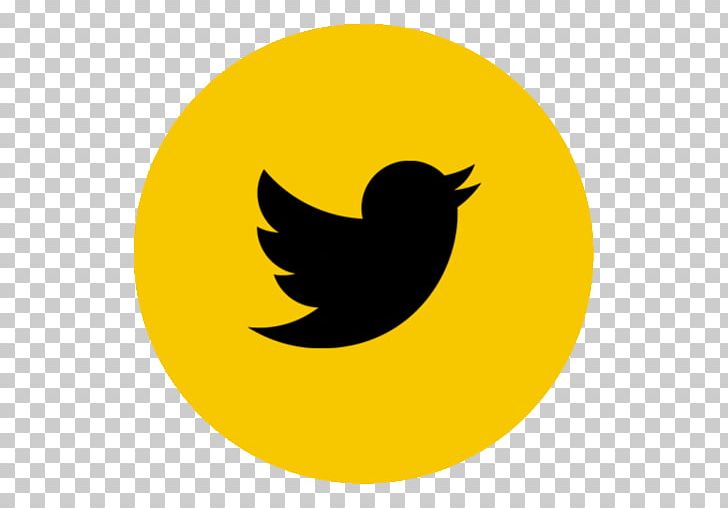 Silhouette Symbol Yellow PNG, Clipart, App, Application, Beak, Bird, Brand Free PNG Download