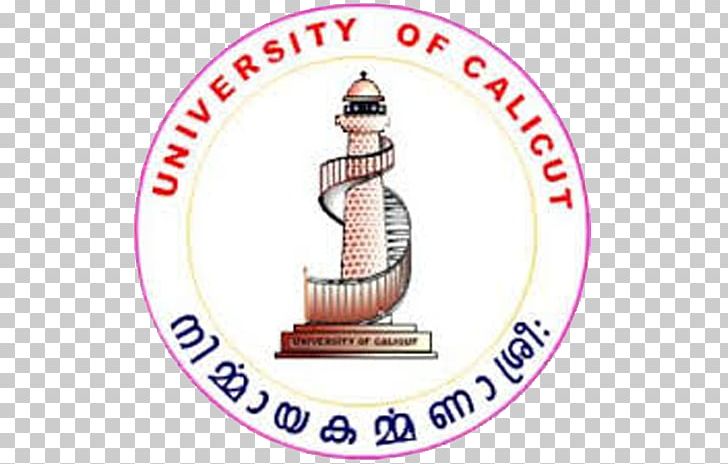 University Of Calicut Kozhikode District Calicut University Institute Of Engineering And Technology PNG, Clipart,  Free PNG Download