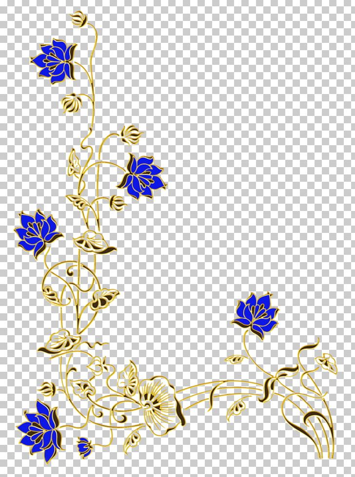 Floral Design Cut Flowers Leaf Margin PNG, Clipart, Art, Body Jewelry, Branch, Coin, Cut Flowers Free PNG Download
