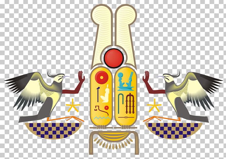 Cartouche Ancient Egypt Egyptian Hieroglyphs PNG, Clipart, Ancient Egypt, Art, Bird, Cartouche, Egyptian Free PNG Download