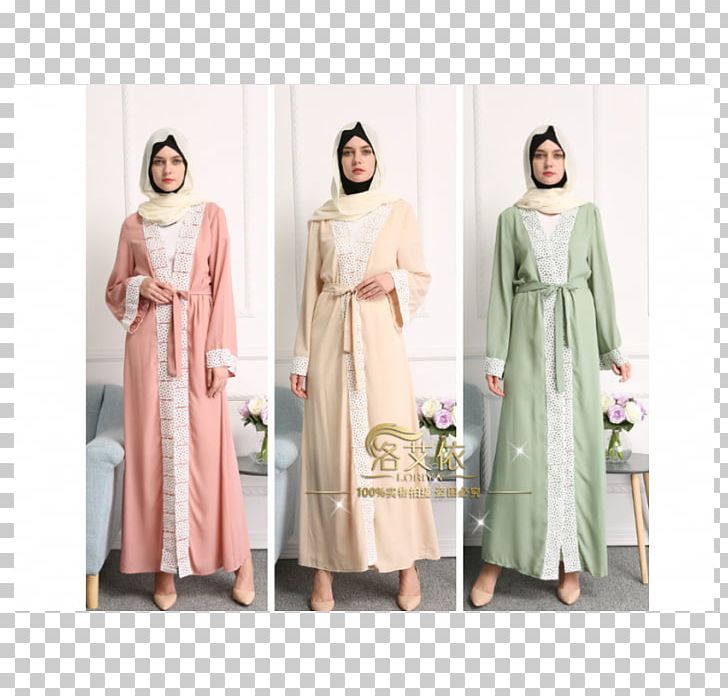 Robe Abaya Dress Muslim Clothing PNG, Clipart, Abaya, Baju Kurung, Blouse, Burqa, Clothing Free PNG Download