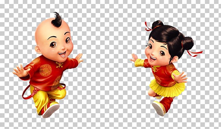 Tangyuan Chinese New Year Lantern Festival Chinese Zodiac PNG, Clipart, Annual, Annual Creative, Bainian, Child, Children Free PNG Download