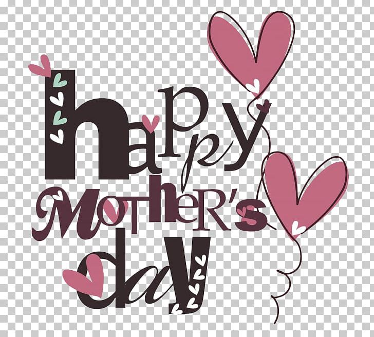Mother's Day Gift Mothering Sunday Infant PNG, Clipart,  Free PNG Download