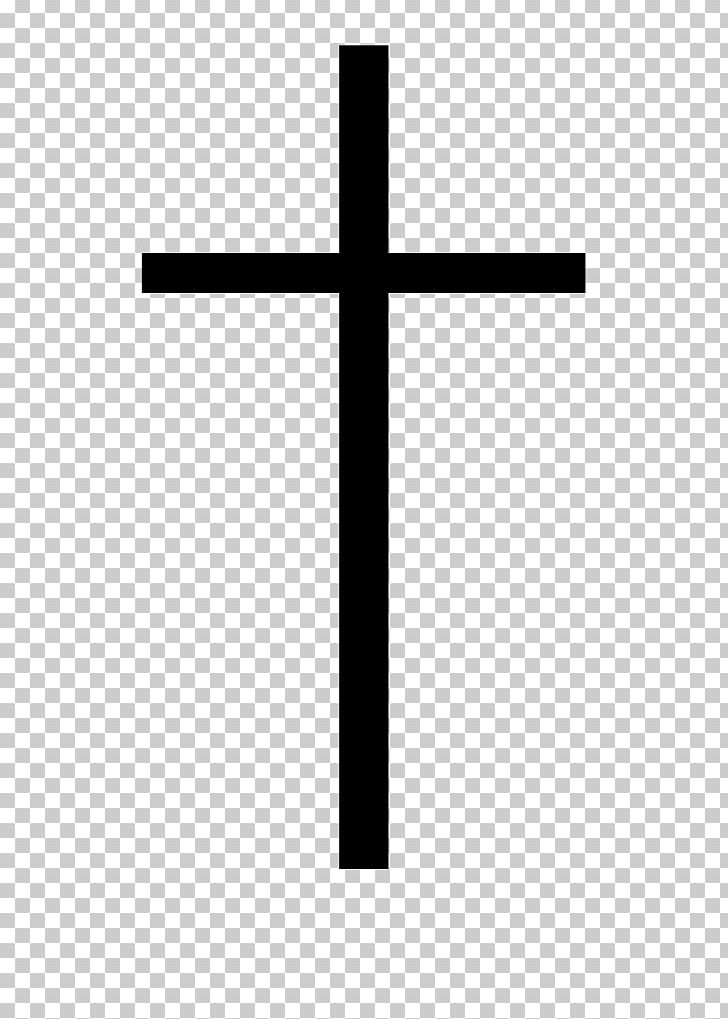 Christian Cross Christianity Jerusalem Cross Symbol PNG, Clipart, Angle, Christian Cross, Christian Cross Variants, Christianity, Church Free PNG Download