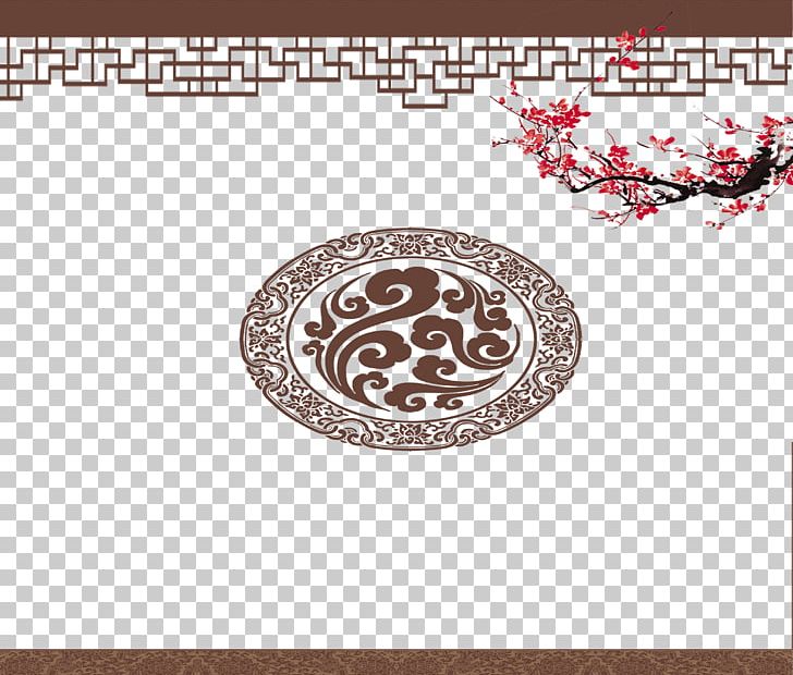 Chinoiserie PNG, Clipart, Background, Brand, Brown, Brown Background, Chine Free PNG Download
