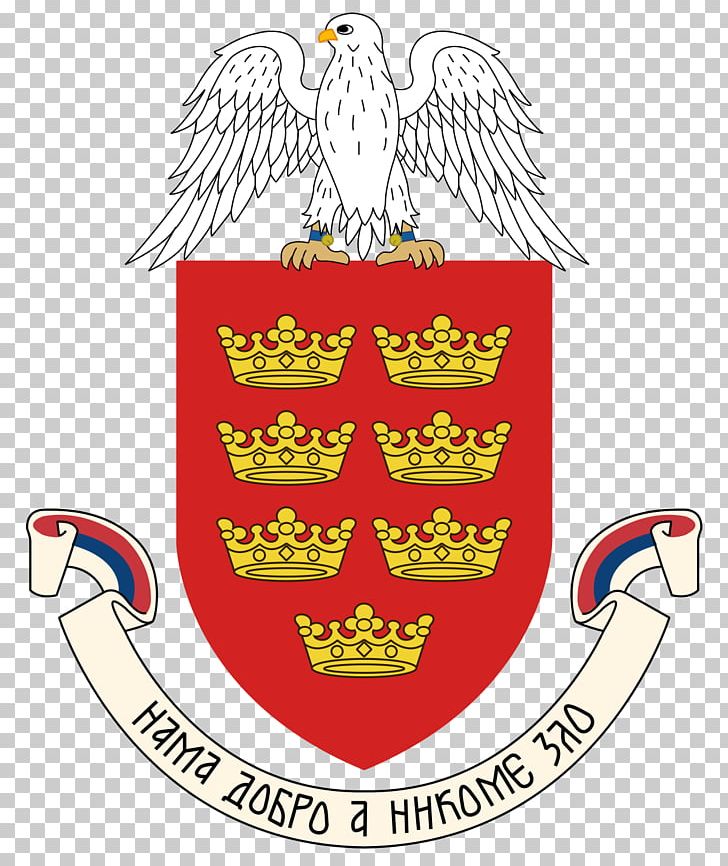 Žiča Hotel Đerdan Konarevo Coat Of Arms Crest PNG, Clipart, Beak, Brand, City, City Map, Coat Of Arms Free PNG Download