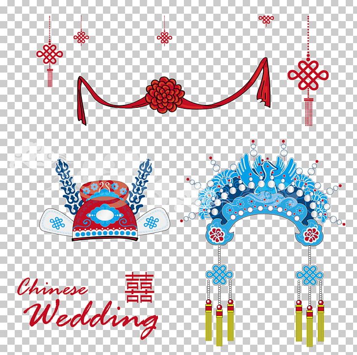 Wedding Invitation Marriage Illustration PNG, Clipart, Blue, Body Jewelry, Designer, Greeting, Greeting Card Free PNG Download