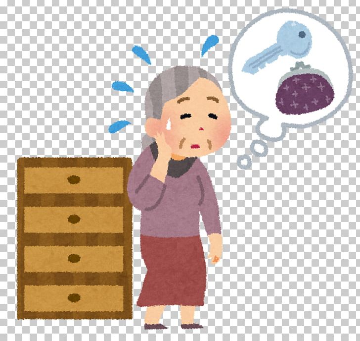 Dementia Disease 認知症疾患医療センター Old Age PNG, Clipart,  Free PNG Download