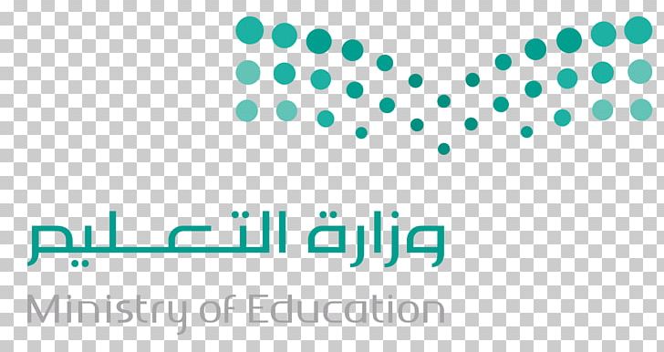 King Abdulaziz University Ministry Of Education Ministry Of National Education Higher Education PNG, Clipart, Aqua, Area, Blue, Brand, Circle Free PNG Download