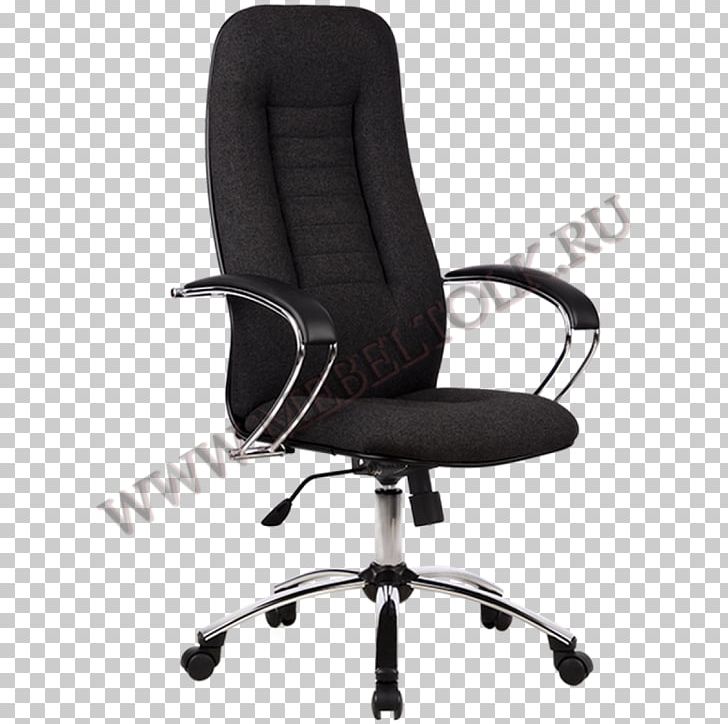 Office & Desk Chairs Bergère Furniture Casas Bahia PNG, Clipart, Angle, Armrest, B2w, Bergere, Bk 2 Free PNG Download
