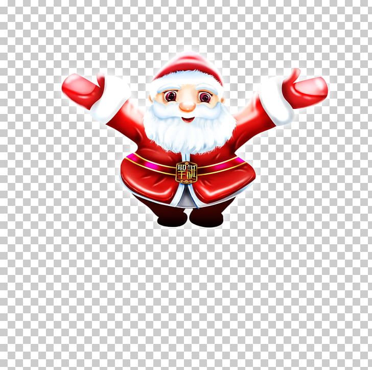 Santa Claus Christmas Ornament Gift PNG, Clipart, Cartoon Santa Claus, Christmas, Christmas Decoration, Christmas Gift, Christmas Ornament Free PNG Download