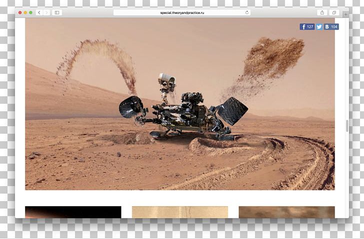 Mars Science Laboratory Curiosity Water On Mars PNG, Clipart, Brand, Curiosity, Delirious, Education Science, Exploration Of Mars Free PNG Download
