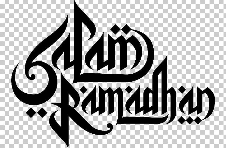 Ramadan Islam Eid Al-Fitr PNG, Clipart, Area, Art, Black, Black And White, Brand Free PNG Download