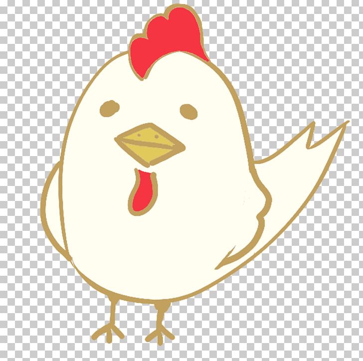 Rooster Duck Food PNG, Clipart, Animals, Art, Beak, Bird, Chicken Free PNG Download