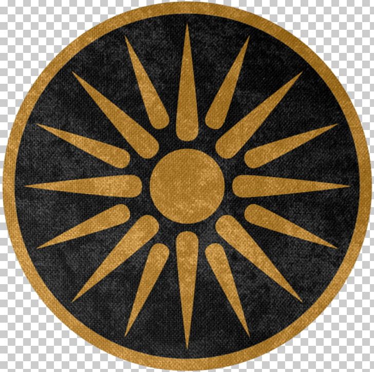 Vergina Sun Republic Of Macedonia Macedonia Naming Dispute PNG, Clipart, Alexander The Great, Ancient Macedonians, Argead Dynasty, Brass, Circle Free PNG Download