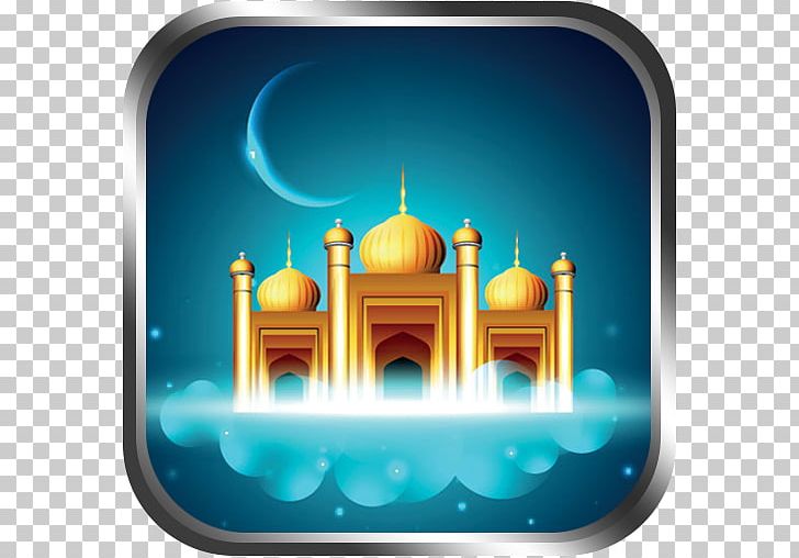 Ramadan Eid Mubarak Eid Al-Fitr Eid Al-Adha Mosque PNG, Clipart, Computer Wallpaper, Desktop Wallpaper, Eid Aladha, Eid Alfitr, Eid Mubarak Free PNG Download