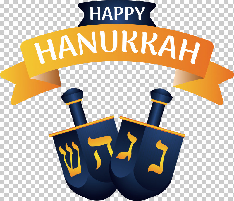 Hanukkah PNG, Clipart, Hanukkah, Lights Free PNG Download