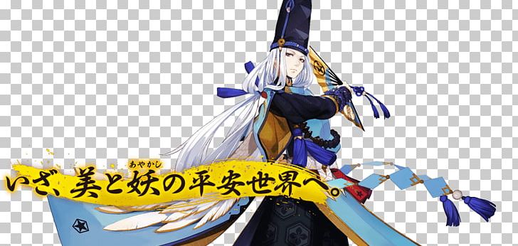 Onmyoji Heian-kyō 決戦平安京 Shikigami Game PNG, Clipart,  Free PNG Download