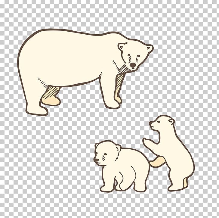 Baby Polar Bear Dog Brown Bear PNG, Clipart, Animal Figure, Animals, Area, Art, Baby Polar Bear Free PNG Download