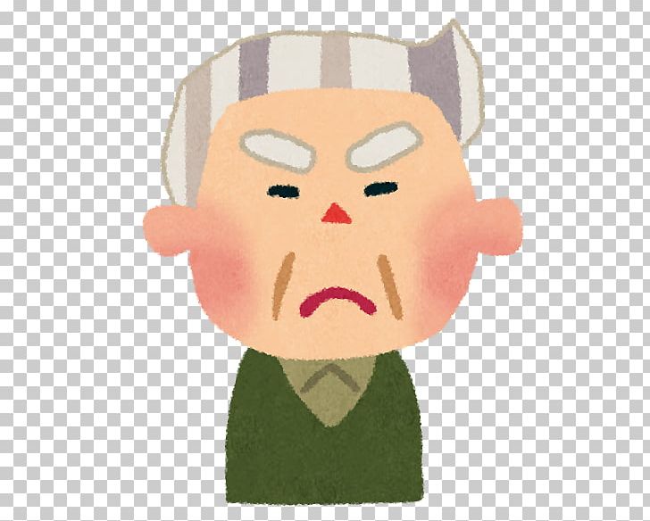 Caregiver Old Age Home 独居老人 老人会 PNG, Clipart, Aged Care, Anger, Caregiver, Cartoon, Cheek Free PNG Download