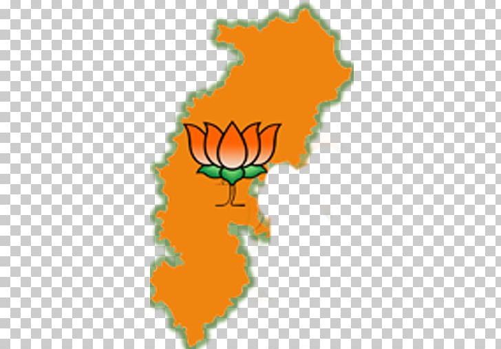 Punjab Bharatiya Janata Party Leaf Desktop PNG, Clipart, Animal, Apk, App, Bharatiya Janata Party, Character Free PNG Download
