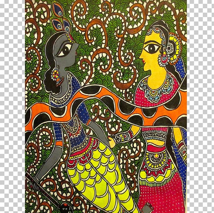 Painting Modern Art Modern Architecture PNG, Clipart, Art, Artwork, Madhubani Art, Modern Architecture, Modern Art Free PNG Download