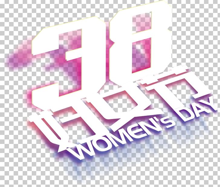 Poster International Womens Day Woman Logo PNG, Clipart, Advertising, Brand, Childrens Day, Chinese New Year, Creativity Free PNG Download