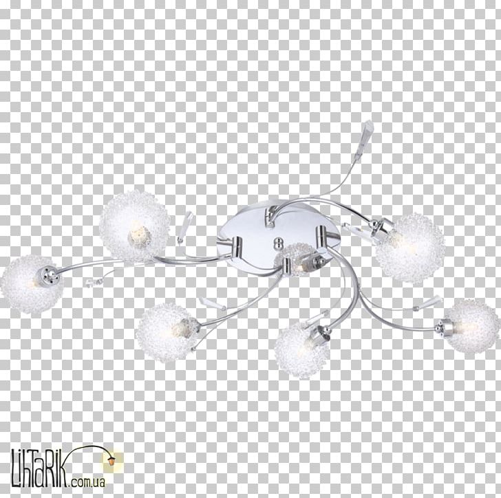 Light Fixture Lighting Lamp Chandelier PNG, Clipart, Argand Lamp, Body Jewelry, Ceiling, Chandelier, Fashion Accessory Free PNG Download