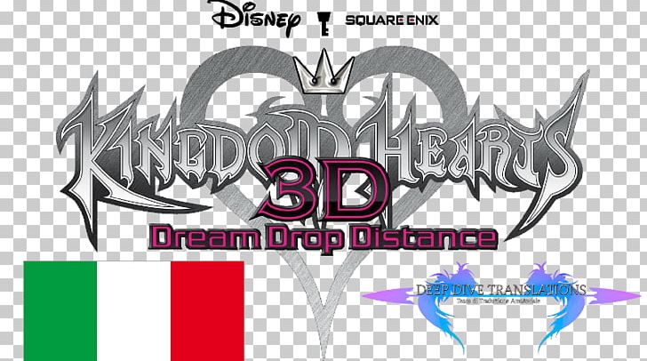 Kingdom Hearts 3D: Dream Drop Distance Kingdom Hearts II Kingdom Hearts Coded Video Game PNG, Clipart, Art, Distance, Fictional Character, Heart, Kingdom Free PNG Download